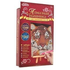Алмазная вышивка 13 х 19 см "Тигр"