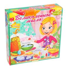 Делаем косметику "Великолепное мыло"