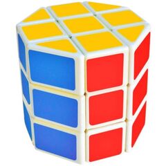 Головоломка "Treasure Box magic cube", белый