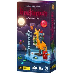 Игра в дорогу "Имаджинариум сумчатый"