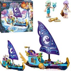 Конструктор Fairy 311 деталей