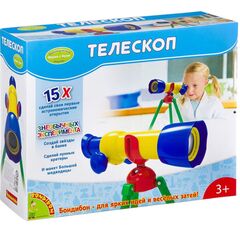 Телескоп 15х "Астрономические эксперименты" для малышей