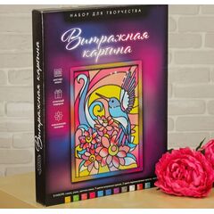 Витражная картина А3 "Колибри"