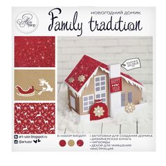 Делаем новогодний домик "Family tradition"
