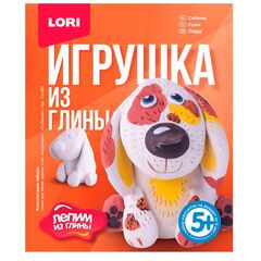 Игрушка из глины "Собачка"