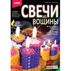 Лепим свечу из вощины "Цветок желаний"