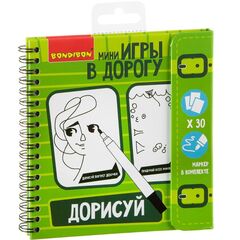Мини игры в дорогу "Дорисуй" 30 заданий