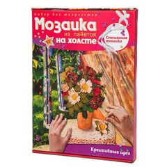 Мозаика из пайеток на холсте "Маки"