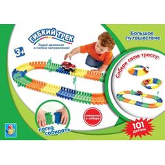 Гибкий трек "Большое путешествие" 1 Toy, 101 деталь