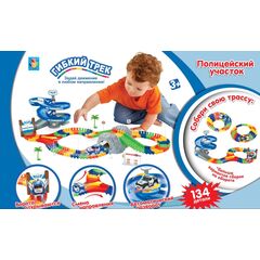 Гибкий трек "Полицейский участок" 1 Toy, 143 детали