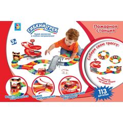 Гибкий трек "Пожарная станция" 1 Toy, 113 деталей