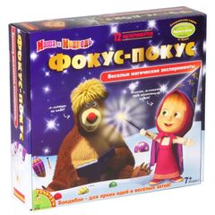 Игровой набор "12 фокусов с Машей"