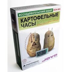Исследовательский набор "Картофельные часы", JOYD