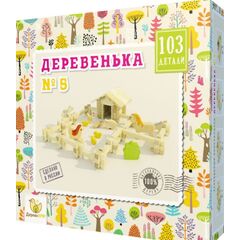 Конструктор из дерева "Деревенька №5" 103 детали