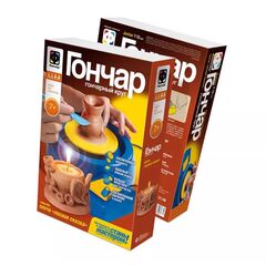Набор с гончарным кругом, серия Гончар "Лесная сказка"