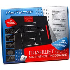 Планшет "Магнитное рисование" 19 ×14 см