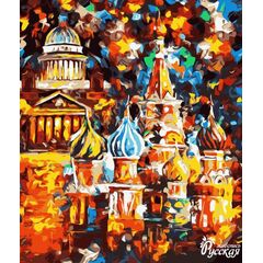 Рисование по номерам "Соборы"