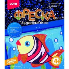 Фреска "Аквариумная рыбка" волшебный блеск