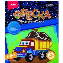 Фреска "Грузовичок" волшебный блеск