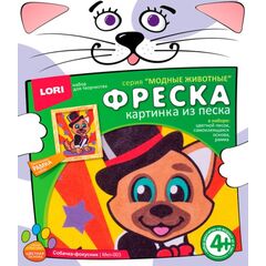 Фреска "Собачка фокусник"