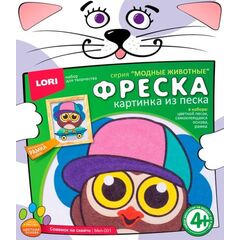 Картина из песка "Совенок на скейте"