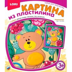 Картина из пластилина "Медвежонок"