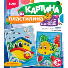 Картина из пластилина "Морские просторы"