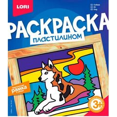 Картина из пластилина "Собака"