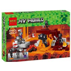 Конструктор "My world", 324 детали