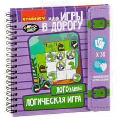 Мини игра в дорогу "Логозавры"