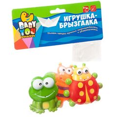 Набор пластизолей-брызгалок "Жучок, лягушка и бабочка"