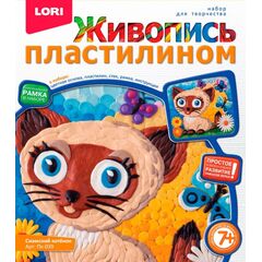 Живопись пластилином "Сиамский котенок"