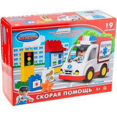 Конструктор для малышей "Скорая помощь", 19 деталей