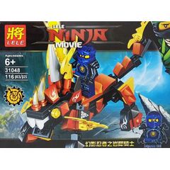 Конструктор "Ninja" 116 деталей, 31048-3
