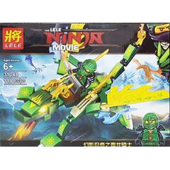 Конструктор "Ninja" 119 деталей, 31048-2