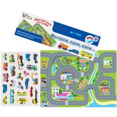 Магнитный игровой набор "Мы едем, едем, едем"