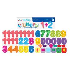 Магнитный набор "Цифры и знаки", 45 штук