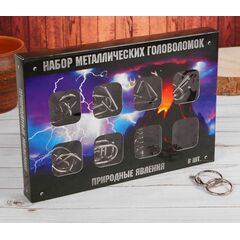 Металлические головоломки "Природные явления" 8 шт