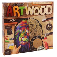 Набор для творчества "Art wood.Часы Лев"