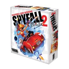 Настольная игра "Находка для шпиона 2"
