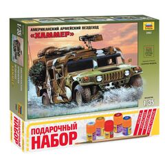 Подарочный набор модели для склеивания Автомобиль "Хаммер"