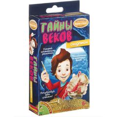 Археологический набор для раскопок "Скорпион"