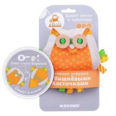 Игрушка доктор мякиш "Крошка Сова-ворона"