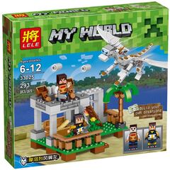 Конструктор "My world", 293 детали