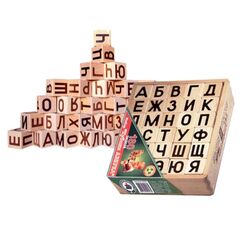 Кубики из дерева "Алфавит" 30 штук, в деревянной коробке