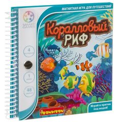 Магнитная игра "Коралловый риф"