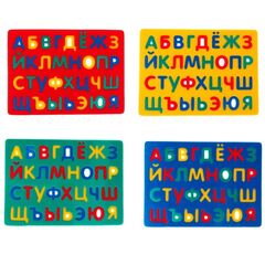 Мягкая мозаика "Алфавит"