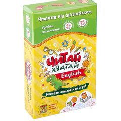 Настольная игра "Читай хватай. English" чтение на английском