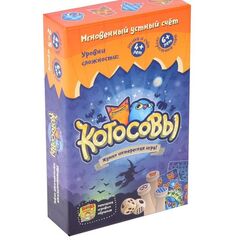 Настольная игра "Котосовы" мгновенный устный счет
