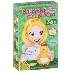 Валяние из шерсти "Цыпленок"